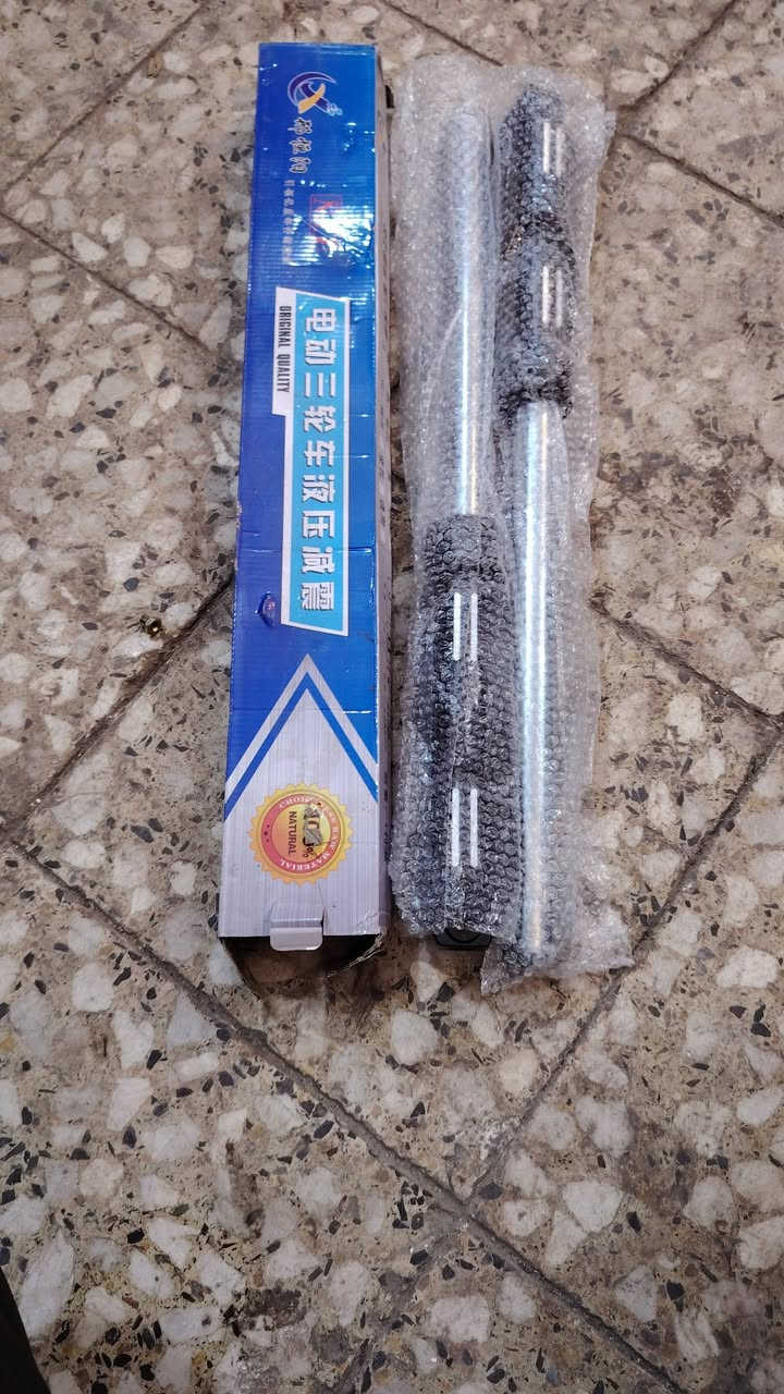 تصليح موقعي الستوتات والدراجات الشحن.
متوفر جميع ادوات الستوتات والدراجات الشحن
توجد خدمة توصيل جميع المحافظات المراسله او الاتصال *********** واتساب.
