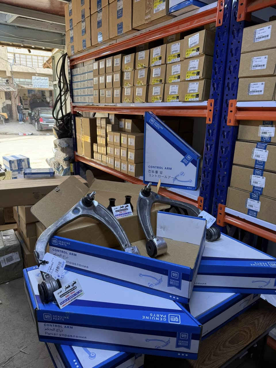 متوفر ادوات للسيارات الامريكي 🇺🇸
تاهو _ يوكن _ اسكاليد
بغداد _ ساحت طيران 📍
فرع العريض ملقب حجي منيشن
موجود توصيل 🚚 __ الاستفسار *********** جملة ___مفرد
