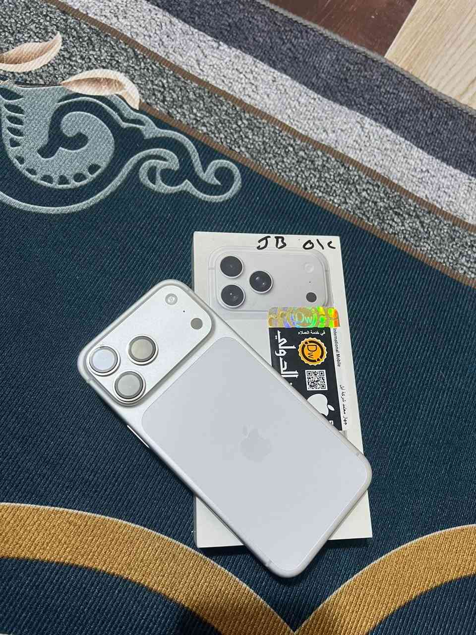 السلام عليكم
آيفون 17 برو ماكس اي سم 512 ذاكره لون سلفر بطاريه 100 مشحون 68
السعر 2250مليونين وربع قفل 🔒


**إذا كنت صاحب هذا الإعلان وتريد حذفه لأي سبب، رجاءا أرسل رسالة إلى الدعم الفني**