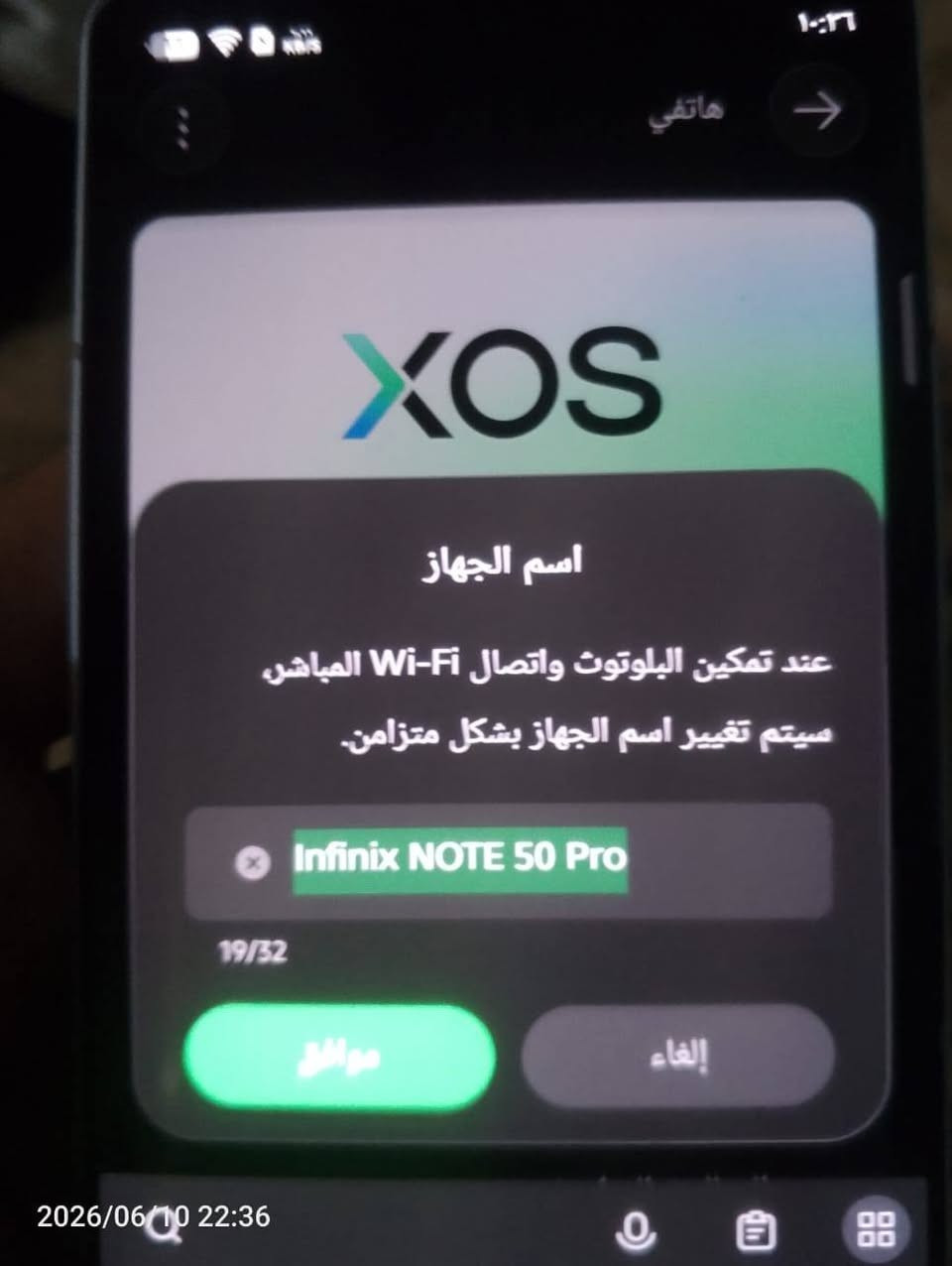 (***********)  السعر 500وبي مجال
