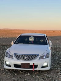 سلامو عەلەیک  شاهینە حوتە مووس بەس شوێن موسی بۆیاخە جلد سلاید ٤ درگاو ...