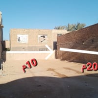 طابو ملك صرف • كربلاء الحر • ٢٠٠م