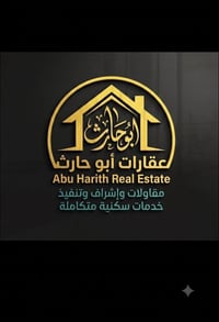🔹دار طابق ثاني للايجار شقه 100 متر  🔹الشقه تحتوي ع استقبال : هوال : مط...