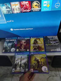 بلاي4 سليم • مورتال كومبات ١١ • بغداد البلديات