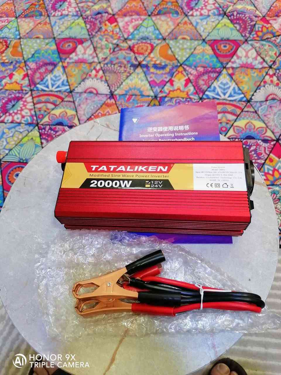 اخوان عاكسة ١٠ امبير للتفاصيل بالفيديو تواصل واتساب ***********
