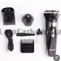 ماكينة حلاقة Geemy • ٣ في ١ • شحن USB