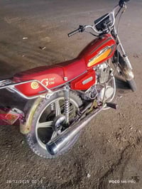 يراني 5 كير للبيع شبيها مابيها مااعرف بيهنن السعر خاص 07717336053