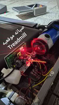 النجف • صيانه اجهزة رياضيه