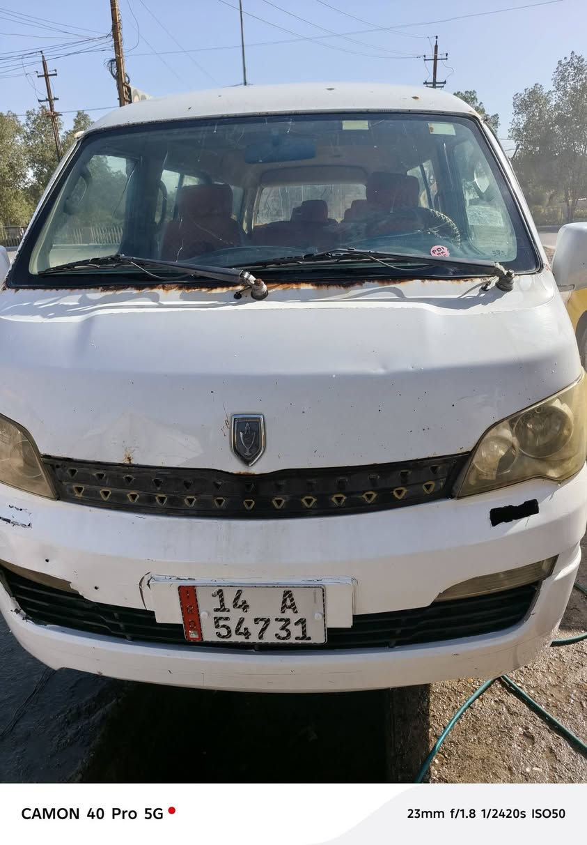 جنبي H1  2014
 بأسمي مصفره من كل شي للبيع فقط السعر 55 وبيهه مجال العنوان البصره (***********)
