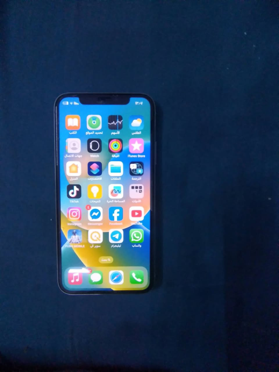 ايفون اكس عادي للبيع
جهاز مامفتوح 

ذاكره ٢٥٦

بطاريه ٧٣

السعر ما ١٦٠

عنوان العبيدي 

‭٠٧٧٧ ٩٧٦ ٥٩٩٦‬
