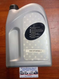 هيدروليك كير تيكو ابيض سعر لتر 15 العنوان الدوره شارع٦٠ للاتصال ٠٧٧٠٩٣...