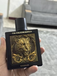 ريحان تايجر • مو مستخدم • فوحان