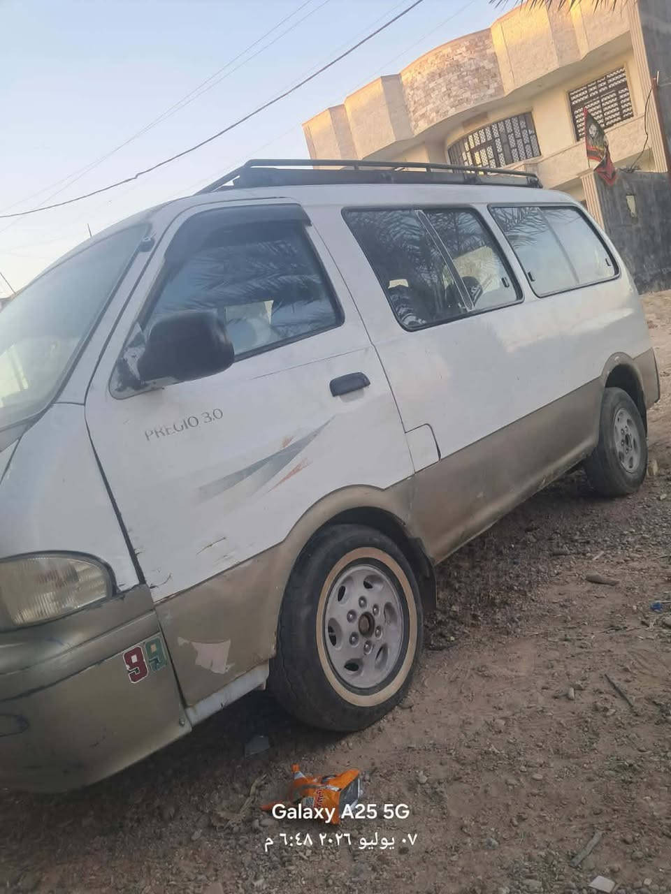 سياره بريجو البيع موديل ٢٠٠١سياره مكفوله كفاله عامه كير اكسن محرك شواصي كله نضيفه العنوان الشعب 

*********** 

***********
