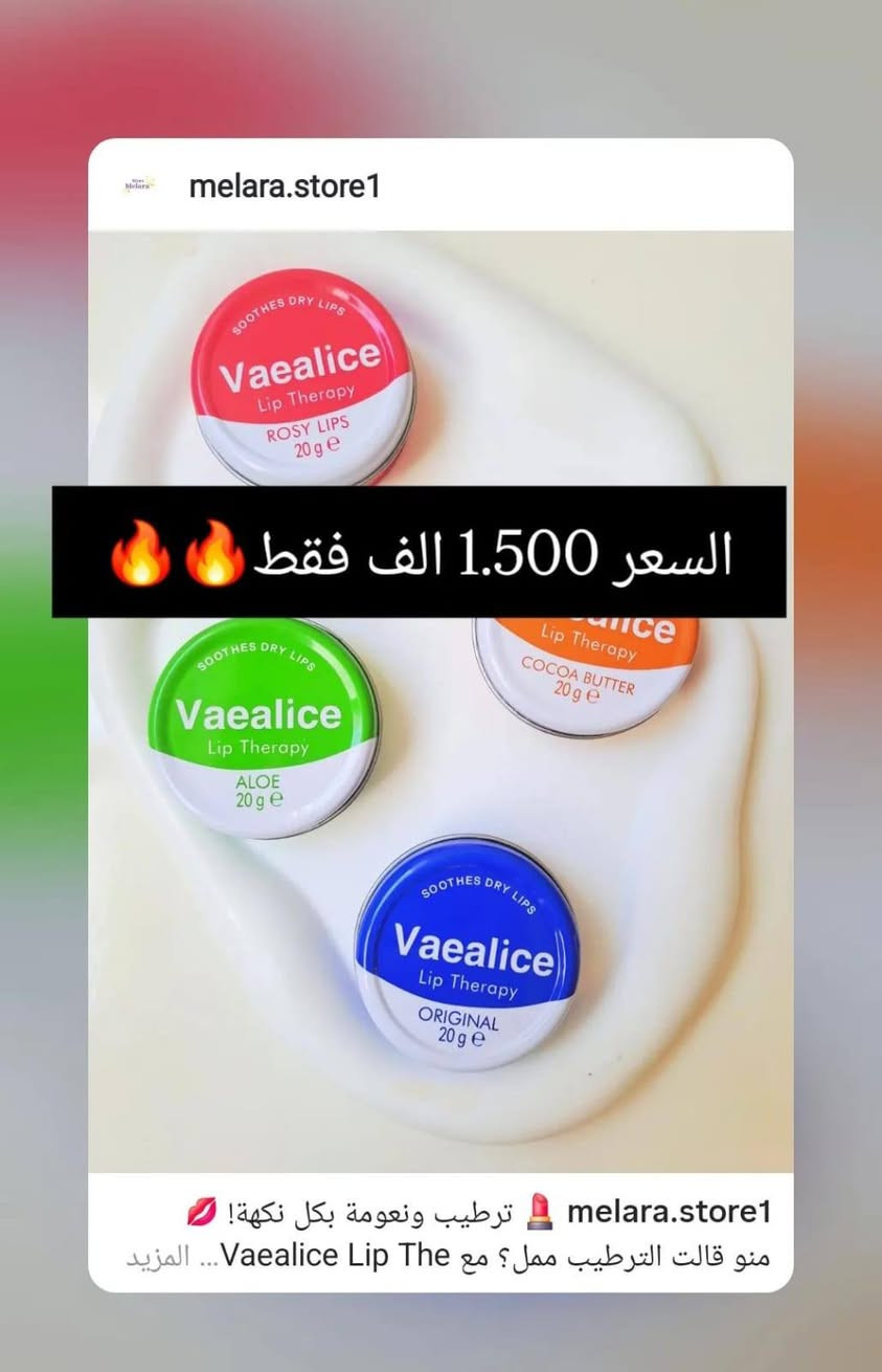 العروض من اليوم الى نهاية شهر رمضان المبارك


**إذا كنت صاحب هذا الإعلان وتريد حذفه لأي سبب، رجاءا أرسل رسالة إلى الدعم الفني**