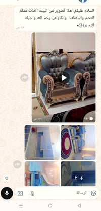 كنب • مستعمل وجديد • بابل الحمزة الغربي