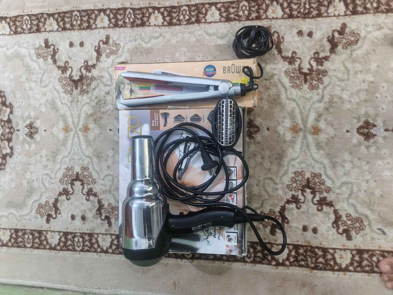 كاوييه وشسوار هوائي فير للبيع جدد العنوان كربلاء


**إذا كنت صاحب هذا الإعلان وتريد حذفه لأي سبب، رجاءا أرسل رسالة إلى الدعم الفني**