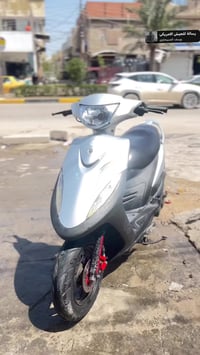 ماكس عدلة • مكينة دواخل • كفاله عامه