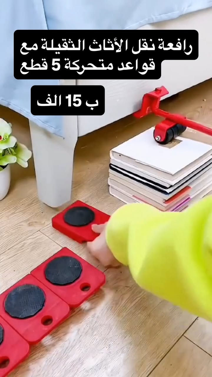 السلام عليكم 
الي يحب يشتري يكتب واني ادخلة خاص


**إذا كنت صاحب هذا الإعلان وتريد حذفه لأي سبب، رجاءا أرسل رسالة إلى الدعم الفني**