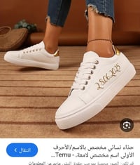 حذاء • جديد • امازون