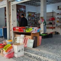 اليوم افتتاح محل كلشي وكلاش فلس ونص بسعر جمله عنواني بغداد شعله صدرين ...