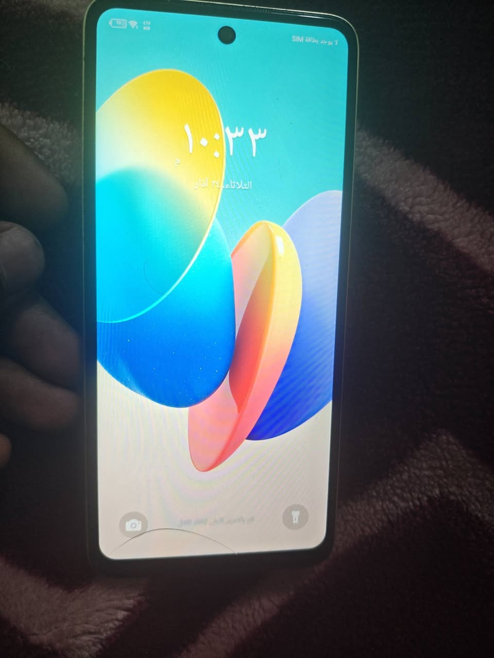 تليفون للبيع نضيف حيل مابي شي بس الفلاش مايشتغل واكو شخص خفيف بشاشه واضح بالصوره قفل ب60 بغداد شعله


**إذا كنت صاحب هذا الإعلان وتريد حذفه لأي سبب، رجاءا أرسل رسالة إلى الدعم الفني**