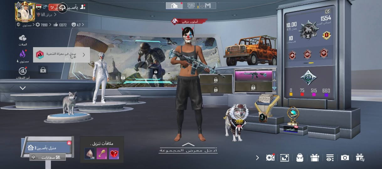 الحساب للمراوس بحساب فقط شراي تعال سعر خاص


**إذا كنت صاحب هذا الإعلان وتريد حذفه لأي سبب، رجاءا أرسل رسالة إلى الدعم الفني**