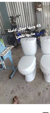 تواليت غربية • مغاسل • خلاط براس