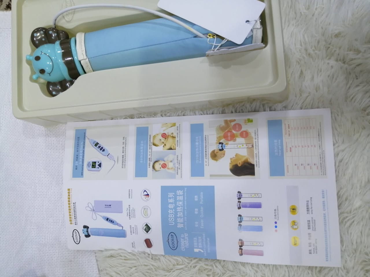 ممة علشحن اصلية امزون سعرهة ١٥ الف ماركة عندي قطعتين


**إذا كنت صاحب هذا الإعلان وتريد حذفه لأي سبب، رجاءا أرسل رسالة إلى الدعم الفني**