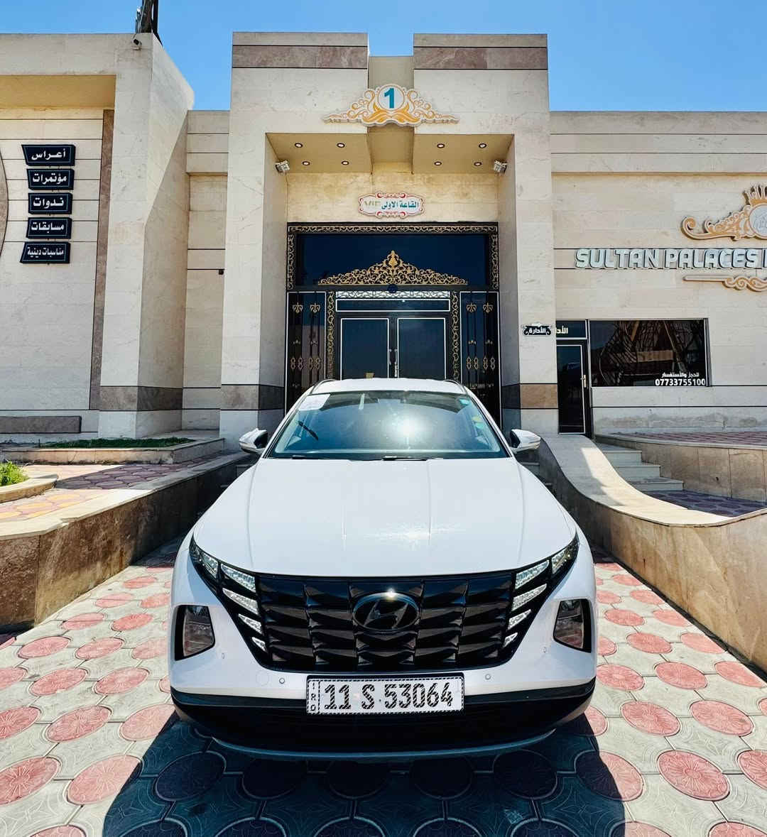 اسعد الله ايامكم بكل خير
الحلال للبيع للبيع 
هونداي توكسان 2023 رقم بغداد انكليزي باسمي 

السياره كفاله عامه من كلشي لا صبغ لا ضربه لا تبديل لا فتح عدا pdr  كد اصبعين بذيل الباب الخلفي الايسر و ما مبين السياره على وضع الوكاله 
كلشي بيها شركه و جديده كلش استخدام شخصي
ماشيه 42 الف 
كلشي بيها شركه حتى الحداديه بعدها بالخط الازرك
و ماي الشركه الوردي براديتراتها

المواصفات؛
🥷كيجات ليزري ديجيتال
🥷بصمه
🥷ترحيب ابواب و مرايات عن الاقتراب
🥷غرفه اسود مطعمه بابيض اوف وايت
🥷شاشه 
🥷كامره دواره
🥷هاندبريك بصمه
🥷حساس امامي خلفي
🥷مري شفط
🥷مرايات عاكسه للضوء اوتو
🥷تبريد امامي خلفي ثلج ❄️ 
🥷تخم تاير نيكسن توه مشدود
🥷كشنات كهرباء
🥷ستيرن D
🥷لدات امامي خلفي
🥷منضومه زينون بلاد عالي ناصي
🥷مكينه 2000 دوش
🥷ثلاث وضعيات قياده
🥷فول تحكم ستيرن
و الخ من المواصفات المعروفه …

علما السياره بحاله الوكاله من باتري و حداديه و حتى سبيره و عدتها ما نازله و كلشي بيها جديد 
هزه و رقم جديد 11
حتى الدهن يتبدل بالوكاله 

السعر (195$) و بي مجال بسيط للشراي

للتواصل ***********
مكان السياره النجف الاشرف
