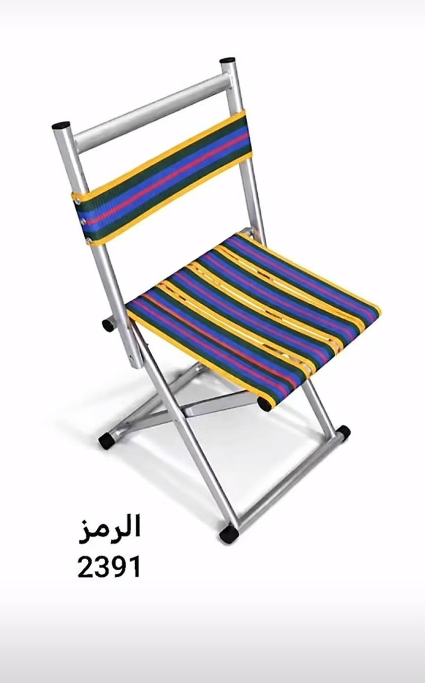 رجع توفر لدى انشائية الصباح 🔥🔥 
كرسي سفري نوعيتين أصلية 10 سبرنك سفنج طبي يطبق بكل سهوله بالسفره وبالحديقه
والأسعار مناسبه جداً


**إذا كنت صاحب هذا الإعلان وتريد حذفه لأي سبب، رجاءا أرسل رسالة إلى الدعم الفني**