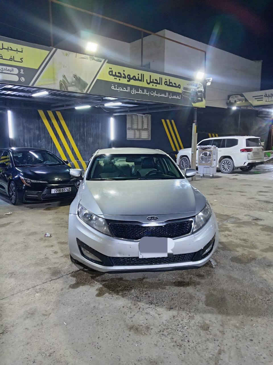 سلام عليكم 

اوبتما 2013  

امريكي 

فول مواصفات 

بصمه تشغيل وبصمه ابواب 

تحكم ستيرن 

كراسي كهرباء 

قطعتين تبريد 

تبريد بيانو

محرك جي دي اي 2400 شرط بانزين عادي لا دوانز ولا شي كفاله 

كير مكفول 

دبل اكزوز 

ضرر كلش بسيط بس البابين جهت اليسار بدون دواخل  نص لبوب ونصبغت صفحه توحيد لون بس  والبنيد مفتوح  

رقم بغداد تحويل بشرط 

سعر السياره 116 وبيه مجال  

مكان السياره رمادي 

***********
