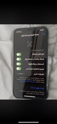 ايفون XS ماكس • ٢٥٦ • بدون صيانة