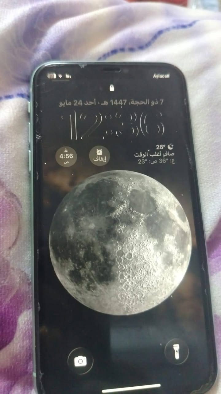 ١١عادي ضهر مفلش ولزكه شاشه مابيه شي مدينه الصدر رقم ***********
