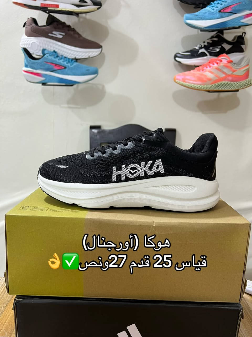 لباست الهوكا للحجز واتساب ***********

