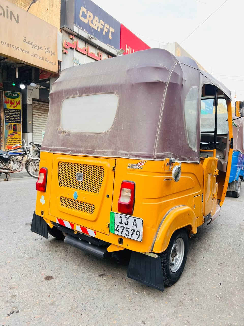 تكتك لبيع ليموني رقم وسنويه 22شهر لعاشر سعر 8900وبيه مجال قليل كلش ولمو شراي لاينتصل***********🖐
