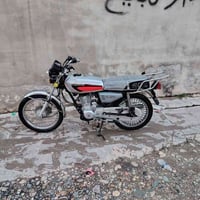 نامه برو • موديل ٢٠ • تشغيل عن بعد