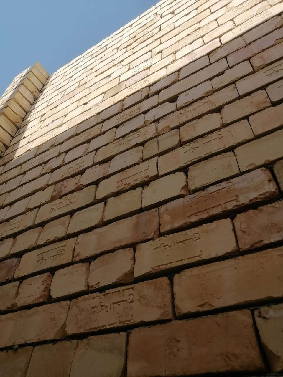 على بركة الله تم ختم موقع حي العدل بالكامل لصالح عدنان للبناء  للتواصل واتساب ***********
