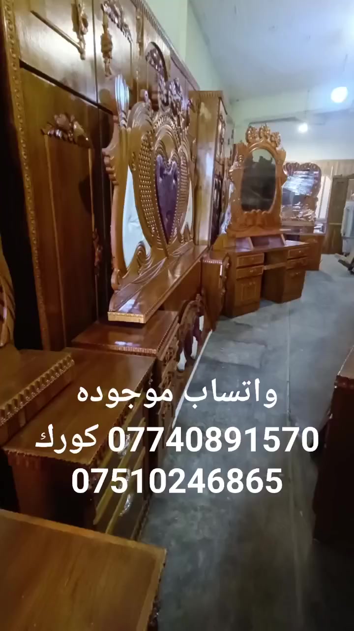 كمل الفيديو للاخير
