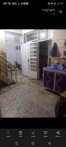 دار للبيع منطقة العبيدي شارع 15 طابو زراعي سند 25 المساحة 90 م كهرباء وماء ومجاري وتبليط إنترنت ضوئي مع سستم كاميرات رقم الهاتف ***********
