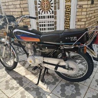 ايراني ٢٣ • اوراق اصولي • كفاله