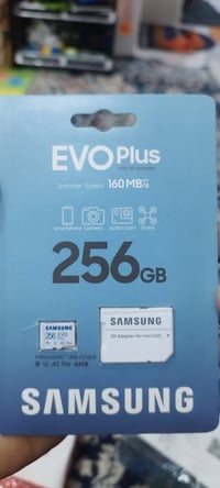 سامسونج ايفو بلس • ٢٥٦ جيجا • 4K حقيقي