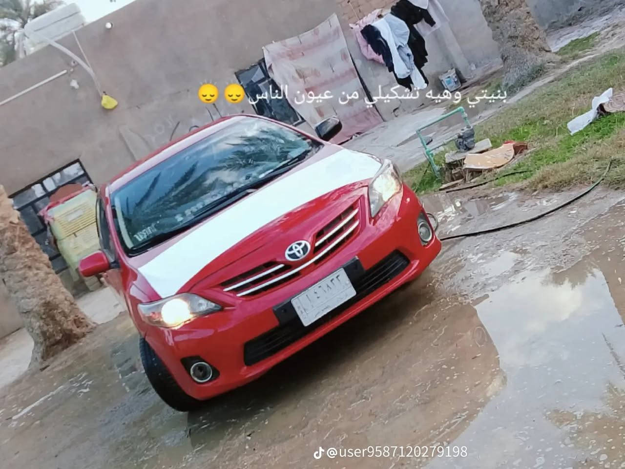 السلام عليكم للبيع كورلا مديل2013 حادث جاملغ وبنيد وبيه مكانات صبغ  گير حاويه مكينه خير من الله حداديه السياره جاهزه من كلشي تبريد كله شرط. رقم كربلاء *********** مكاني بابل كفل السعر 105
