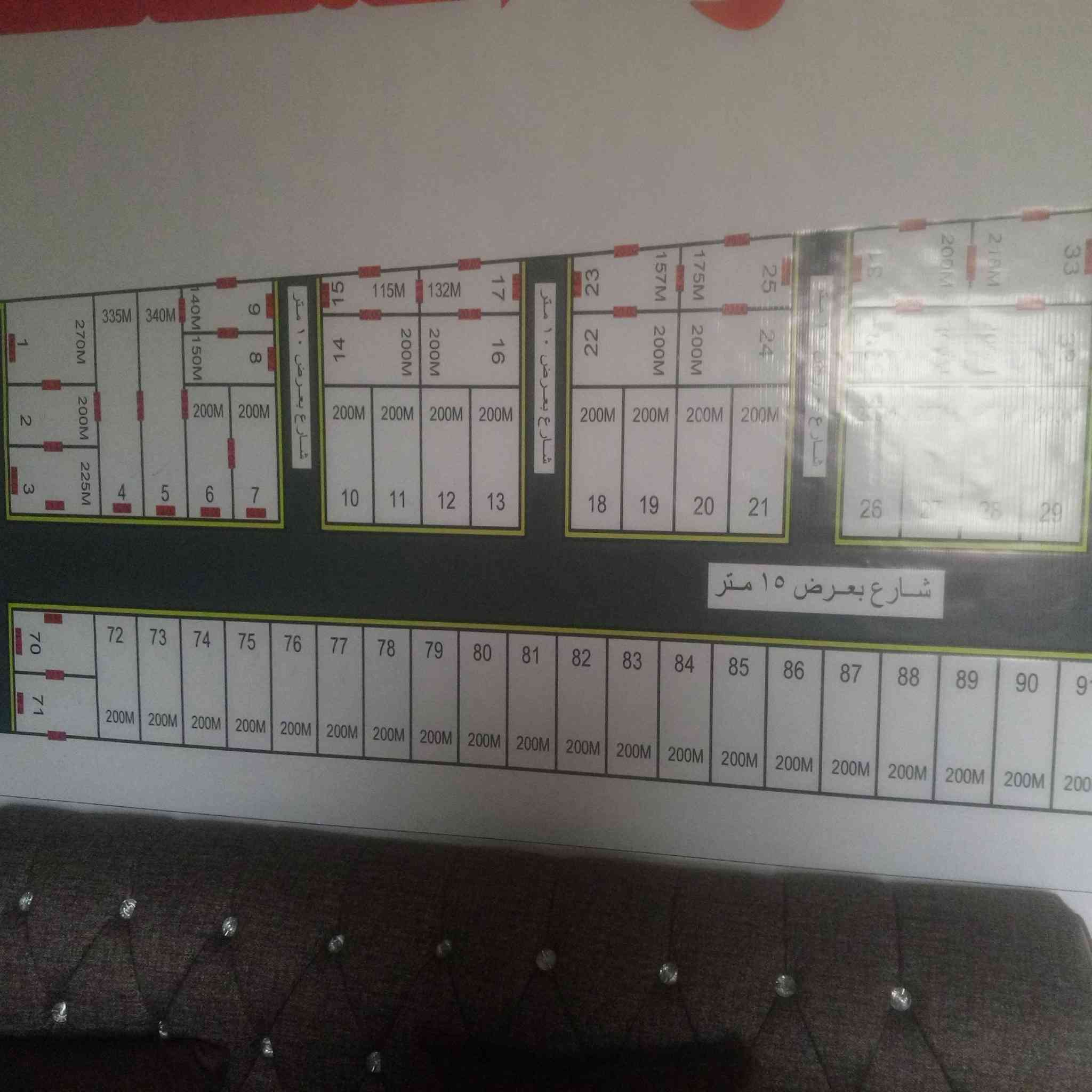 مجمع ساوه السكني  لبيع قطع الاراضي الزراعي سند 25
الاستفسار الاتصال على الرقم ***********
