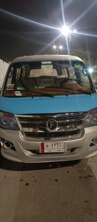 فتون فراشه موصلية موديل 13 كير محرك اكسل خير من الله تخم تأير دوشمة كل...