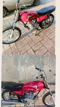 دراجة • موديل ٢٥ • أوراق مكفولة