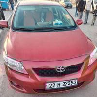 كورلا 2010 • حادثة خلفية • الحويجة