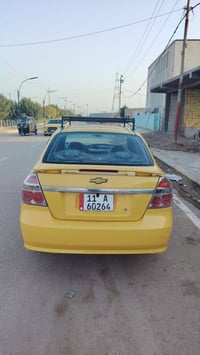 افيو • ٢٠٠٧ • بدون حادث