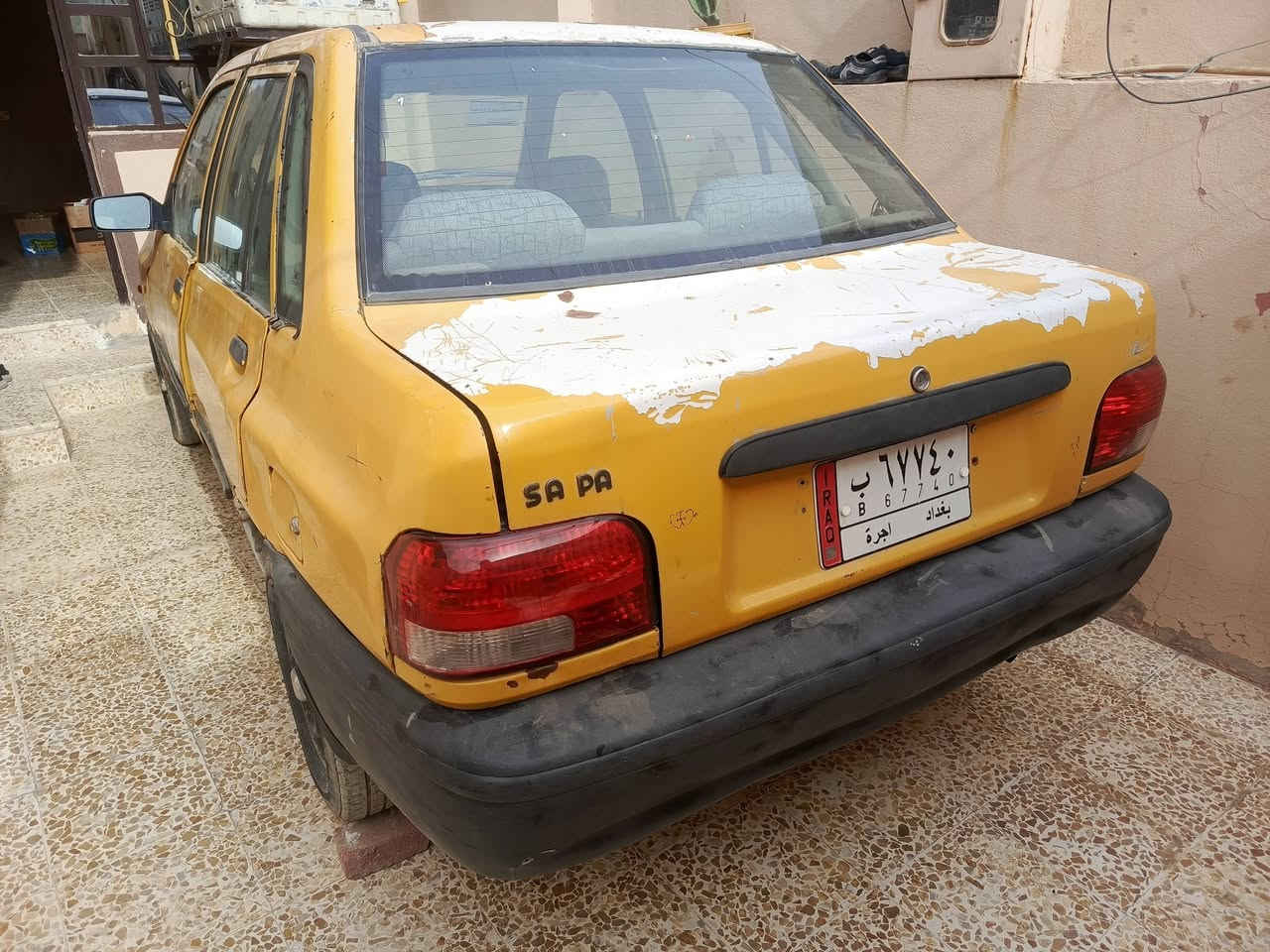 سايبي 2012 شرط التحويل رقم الهاتف ***********
