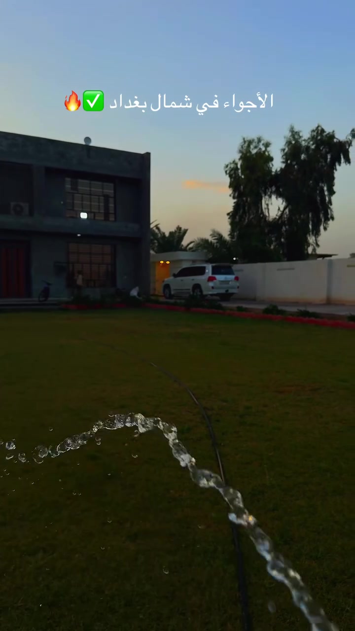 �سند 25 رسمي وبأسعار تبدأ من 7 مليون فقط 🔥

فرصة قوية للاستثمار والدوانم والمزارع 🌴
📍 الشيخ عامر – قرب التاجي
يبعد تقريباً 30 دقيقة عن الكاظمية

✔️ تصلح مزارع
✔️ شاليهات واستثمار
✔️ هدوء وخدمات وموقع مرتب
✔️ مساحات مختلفة وبأسعار مناسبة

💰 الأسعار تبدأ من 7 مليون وتوصل حسب المساحة والموقع 
***********☎️
