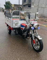 ستوته للبيع موديل 22كامله 07727757750